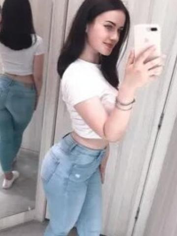 Екатерина Скидки Реал Нефтегорск